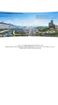 Mobile Screenshot of cggc.cn